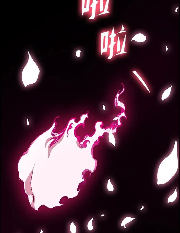 第106话97