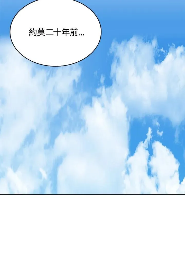 第116话49