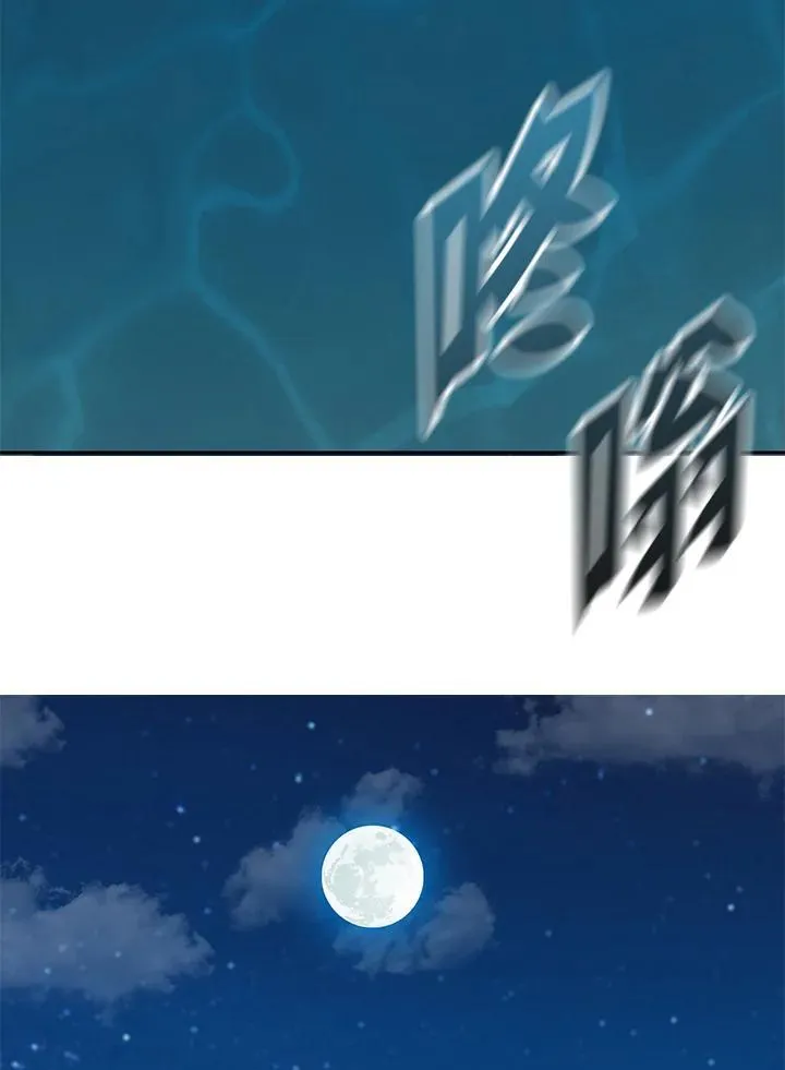 第120话61