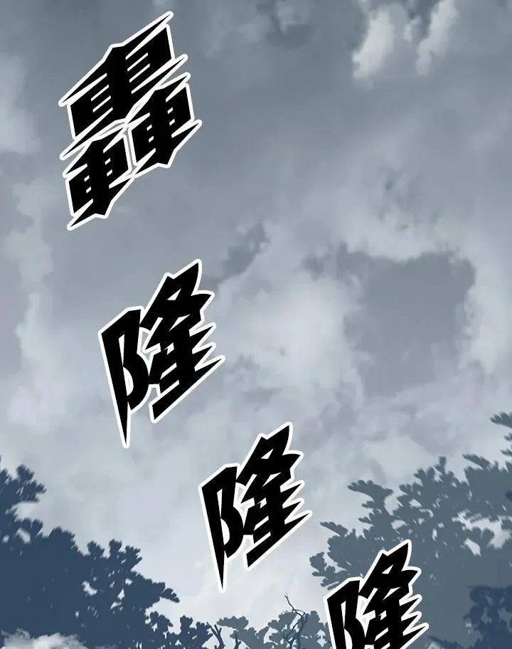 第107话83