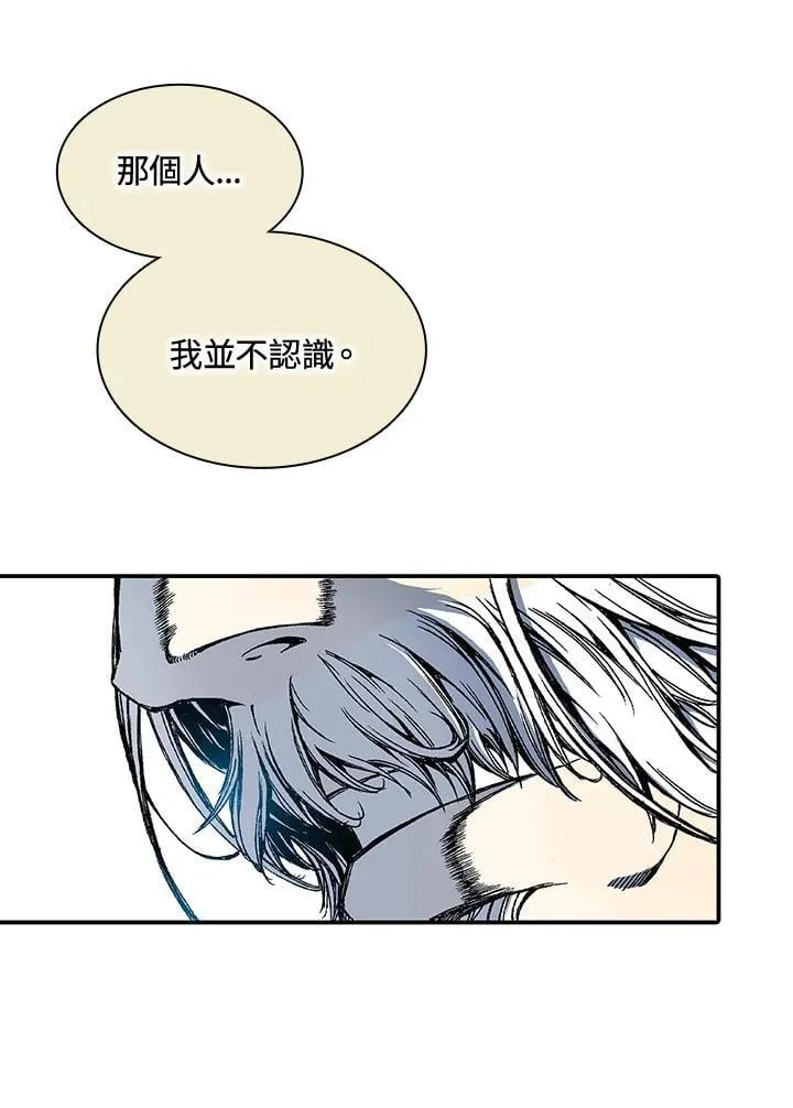 第115话70