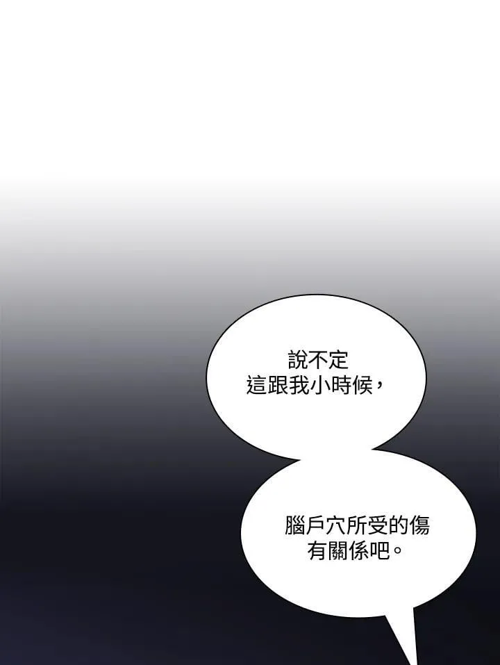 第115话89