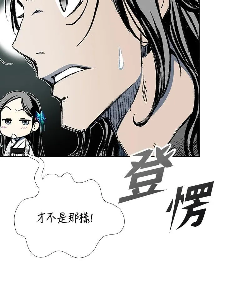 第120话25