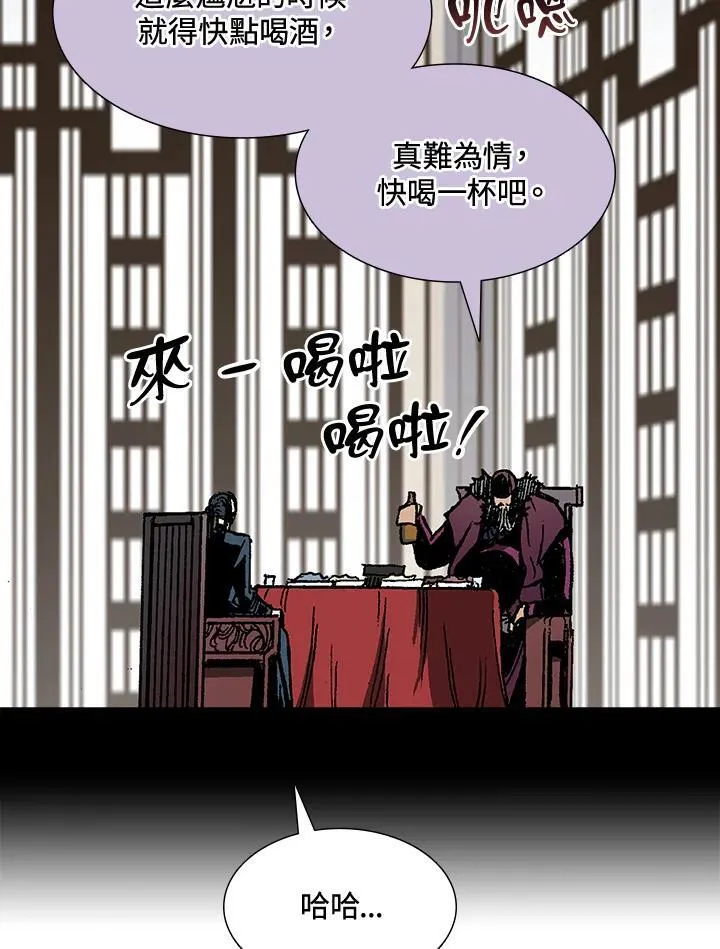 第113话30