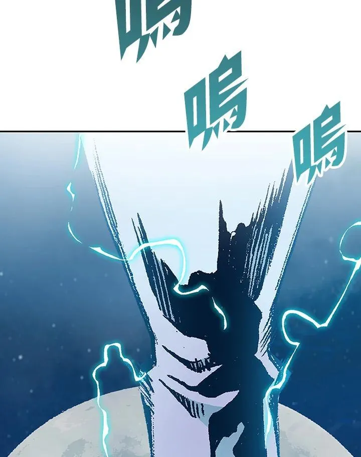 第120话54