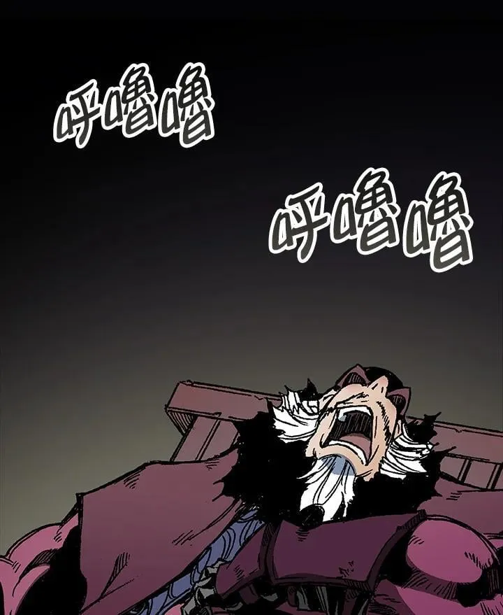 第113话54