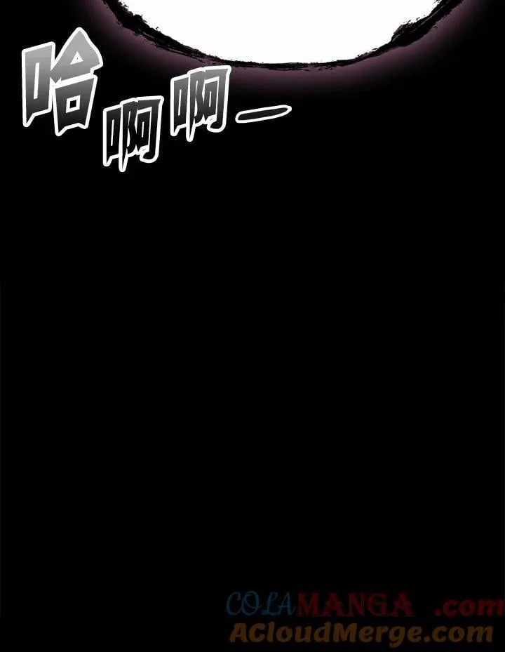 第112话148