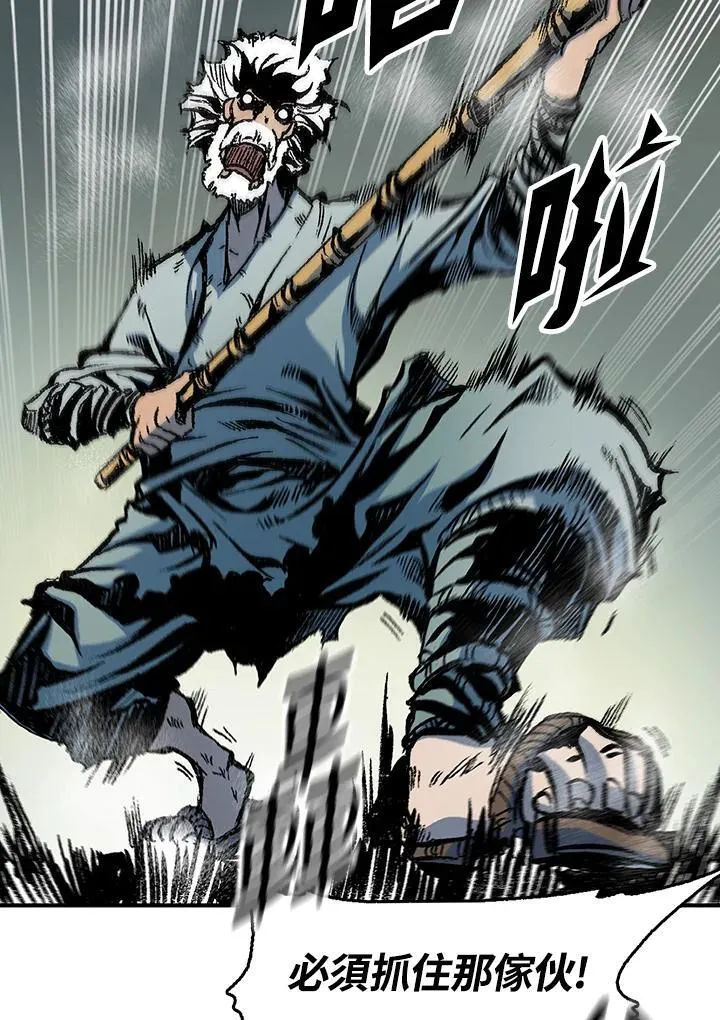 第107话53