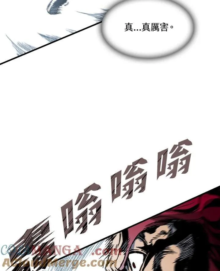 第109话60