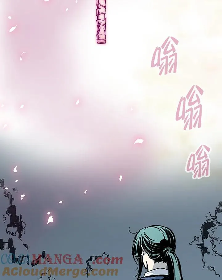第105话64