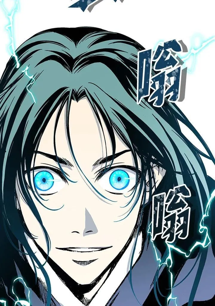 第105话51
