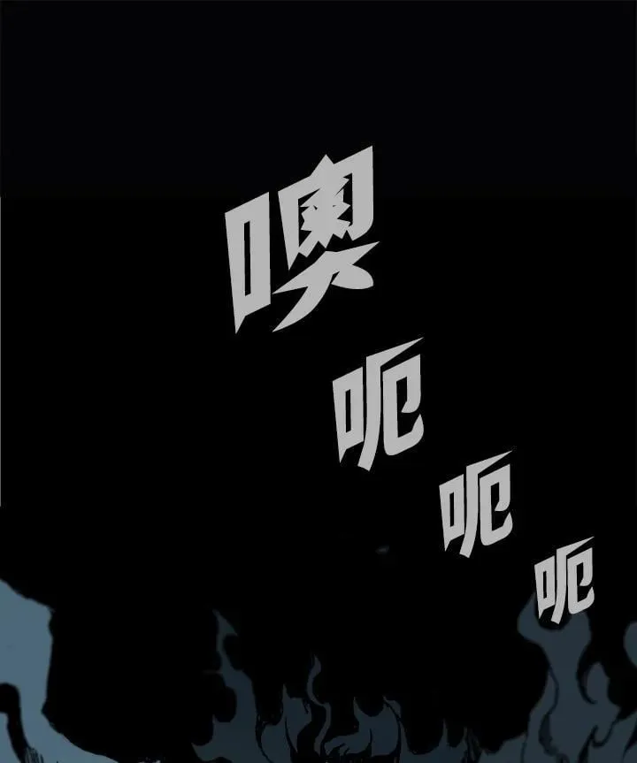第108话93