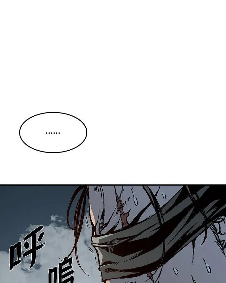 第108话85