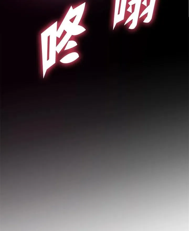 第106话105