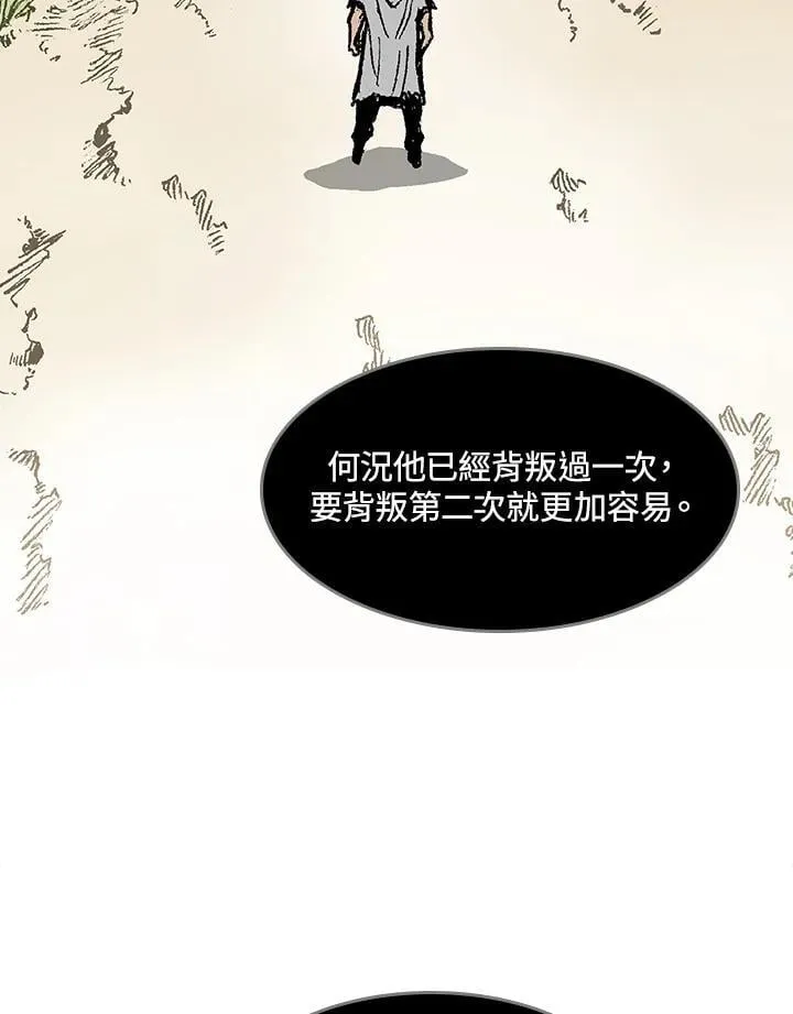第107话39