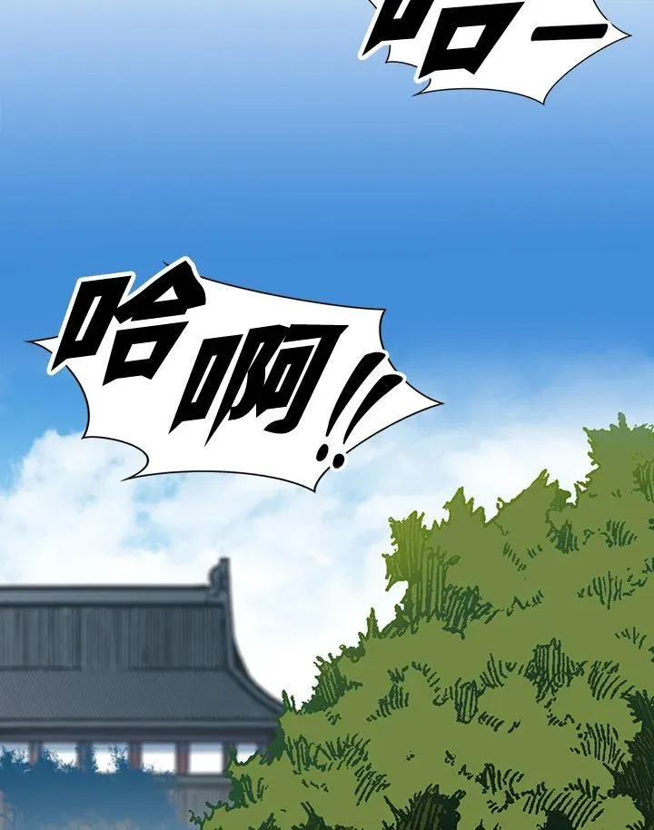 第116话102