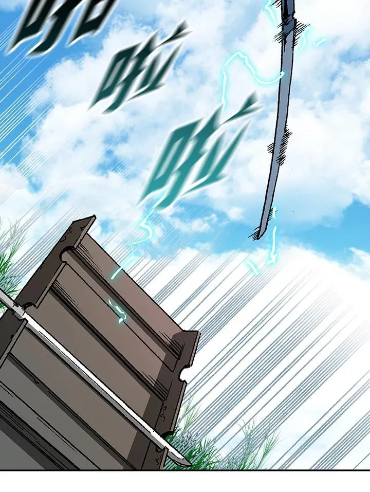 第117话53