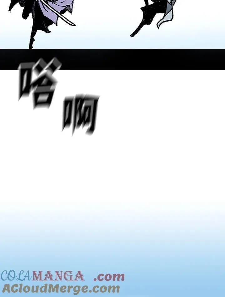 第117话84