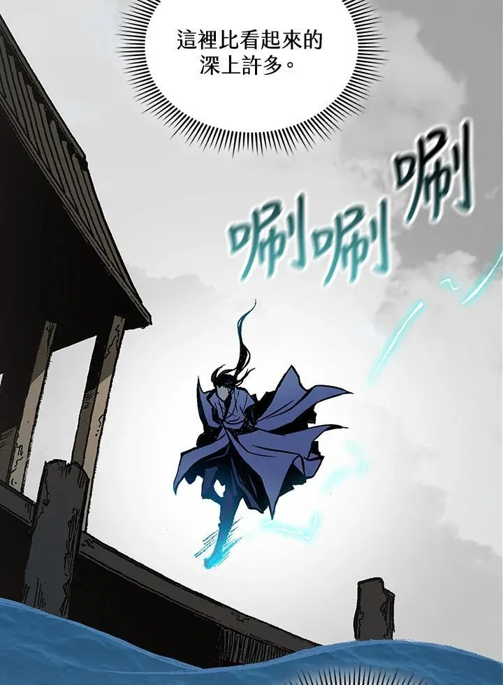 第120话91
