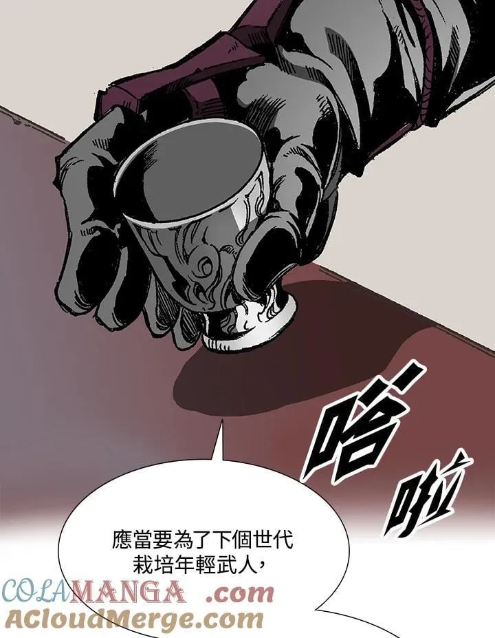 第112话112