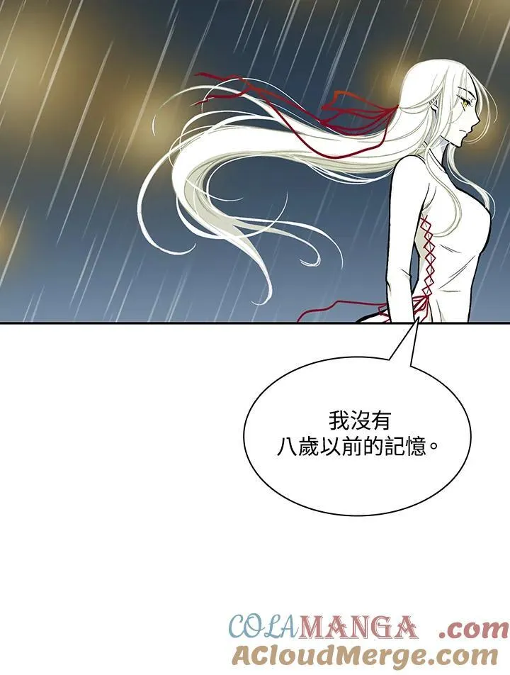 第115话76
