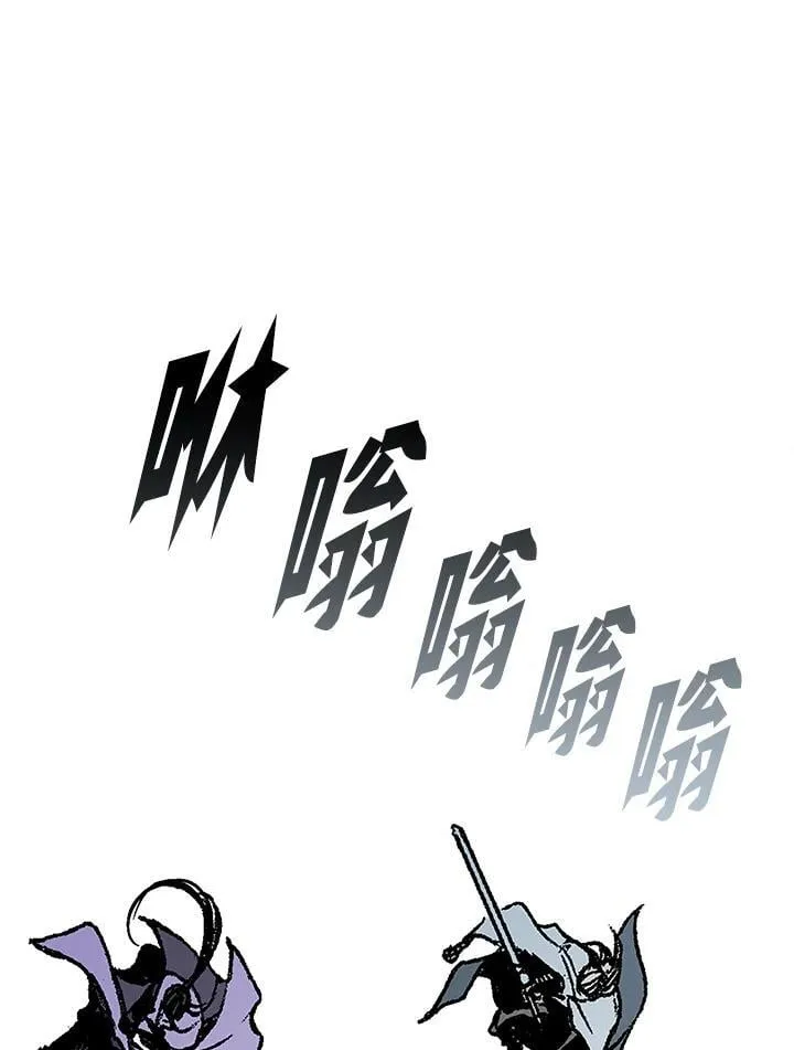 第117话83