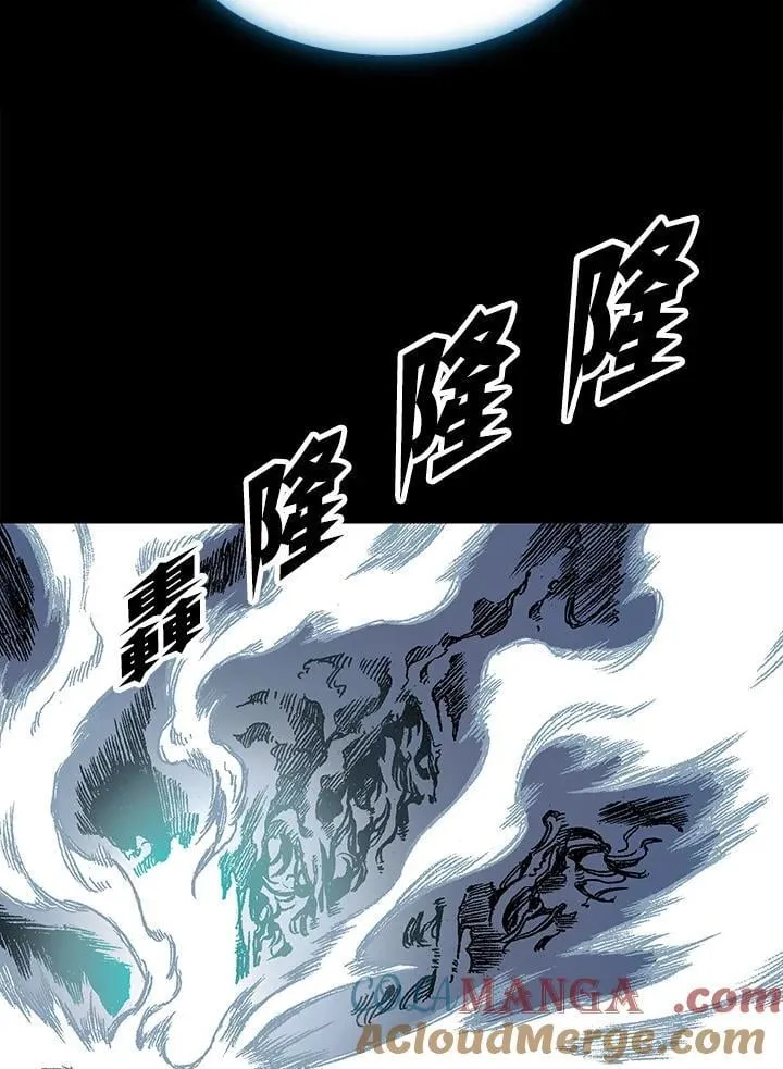 第105话32