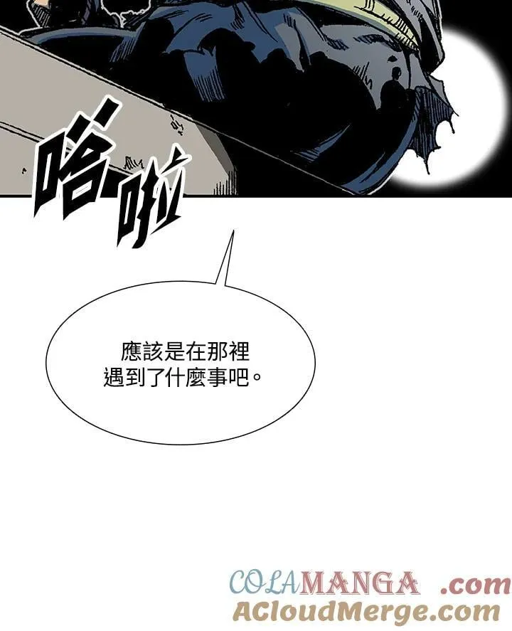 第111话16