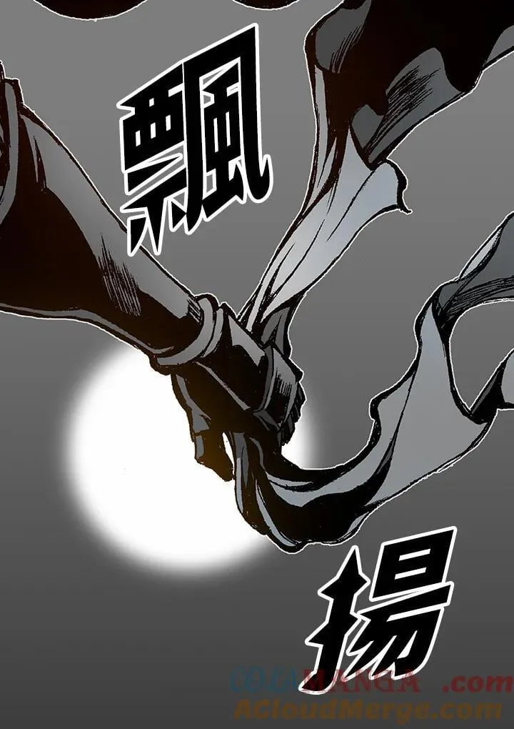 第108话76