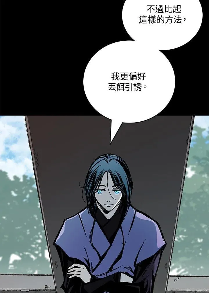 第119话131