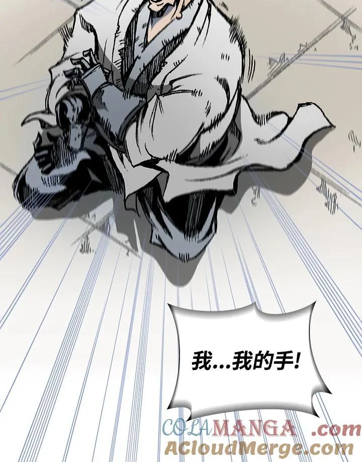 第118话108