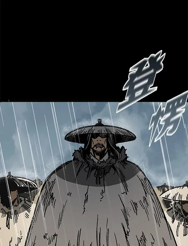 第118话46