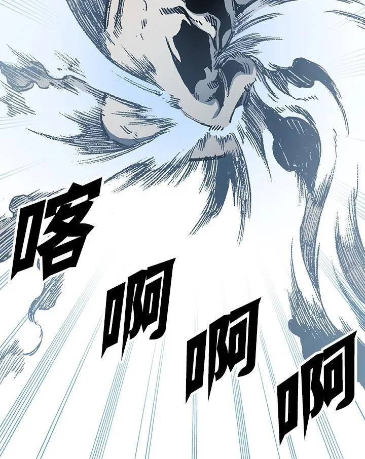 第109话63
