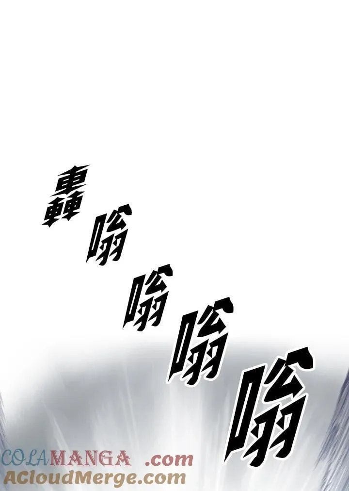 第108话124