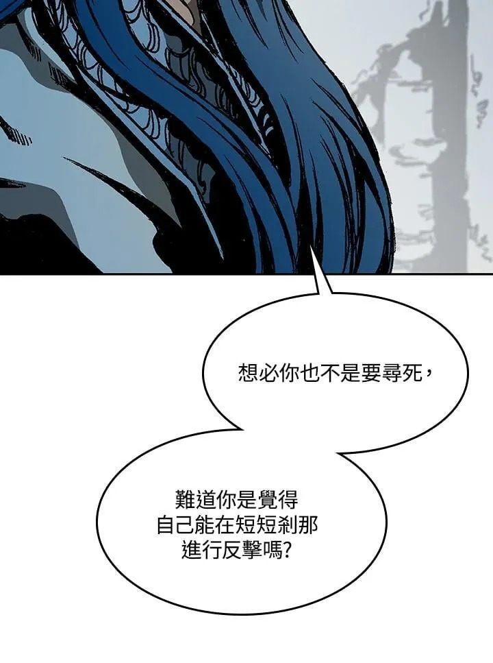 第105话131