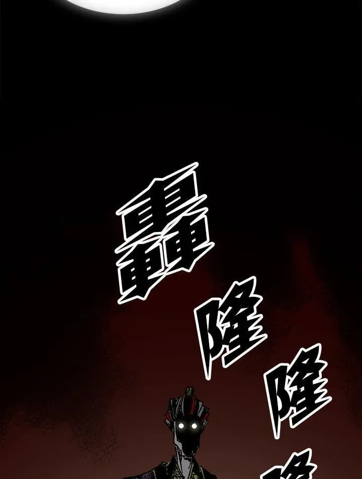 第115话79