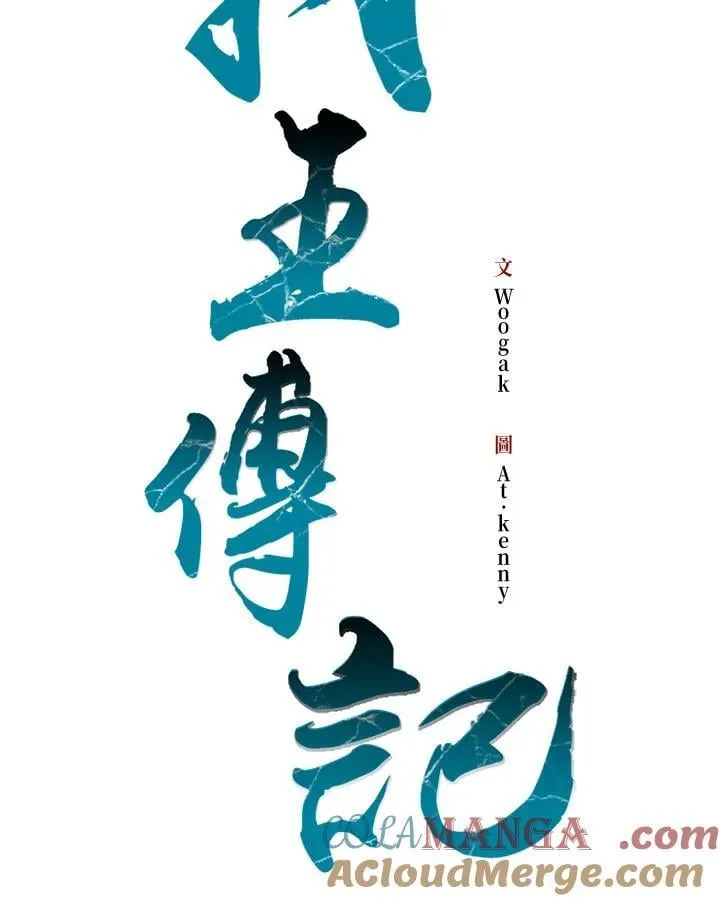 第109话76