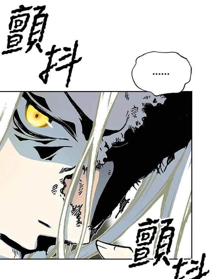 第121话41
