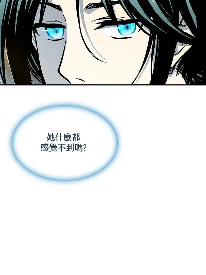 第115话10