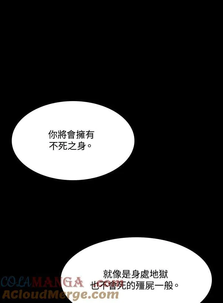 第109话124
