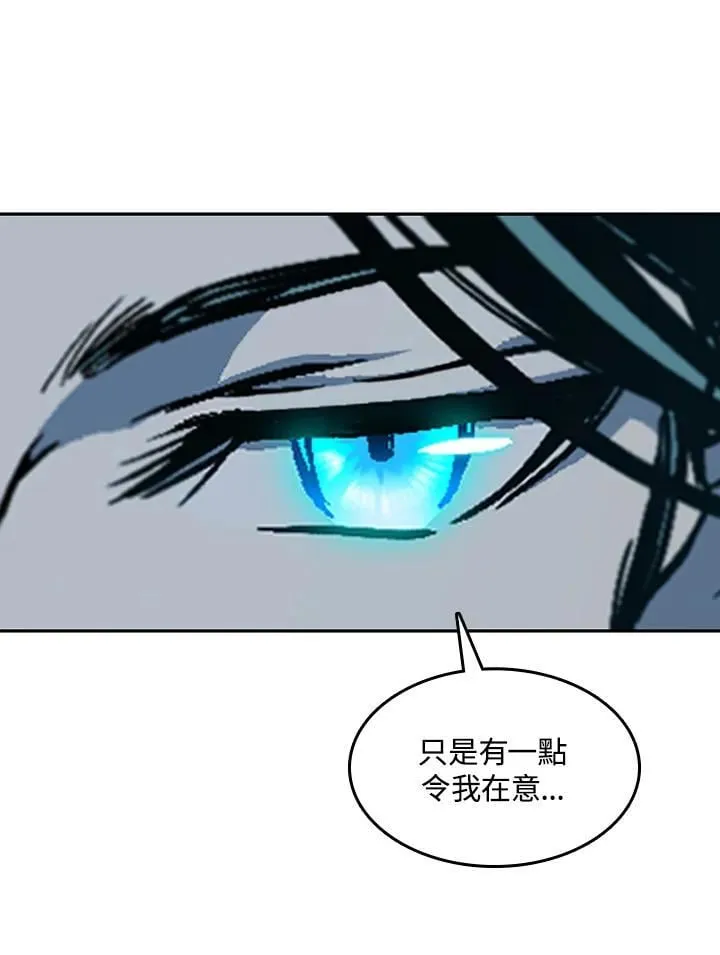 第105话143