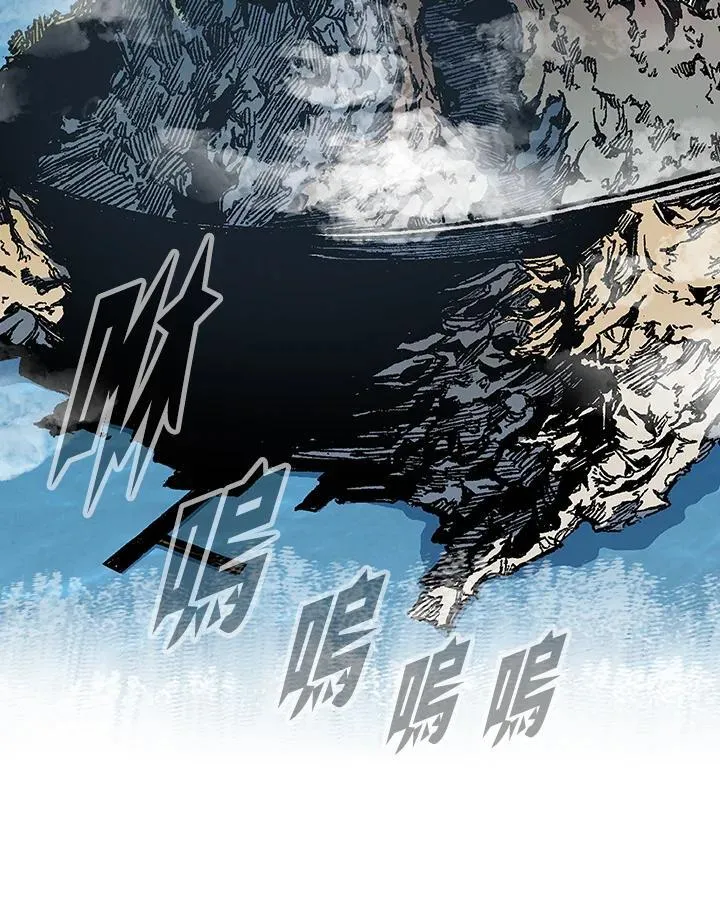 第105话9