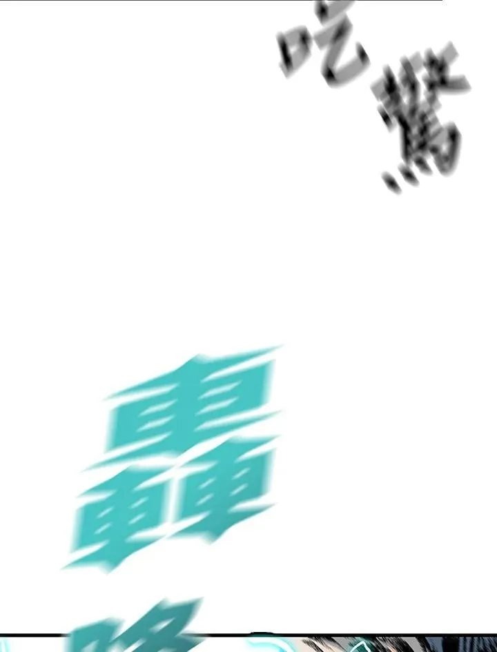 第119话109