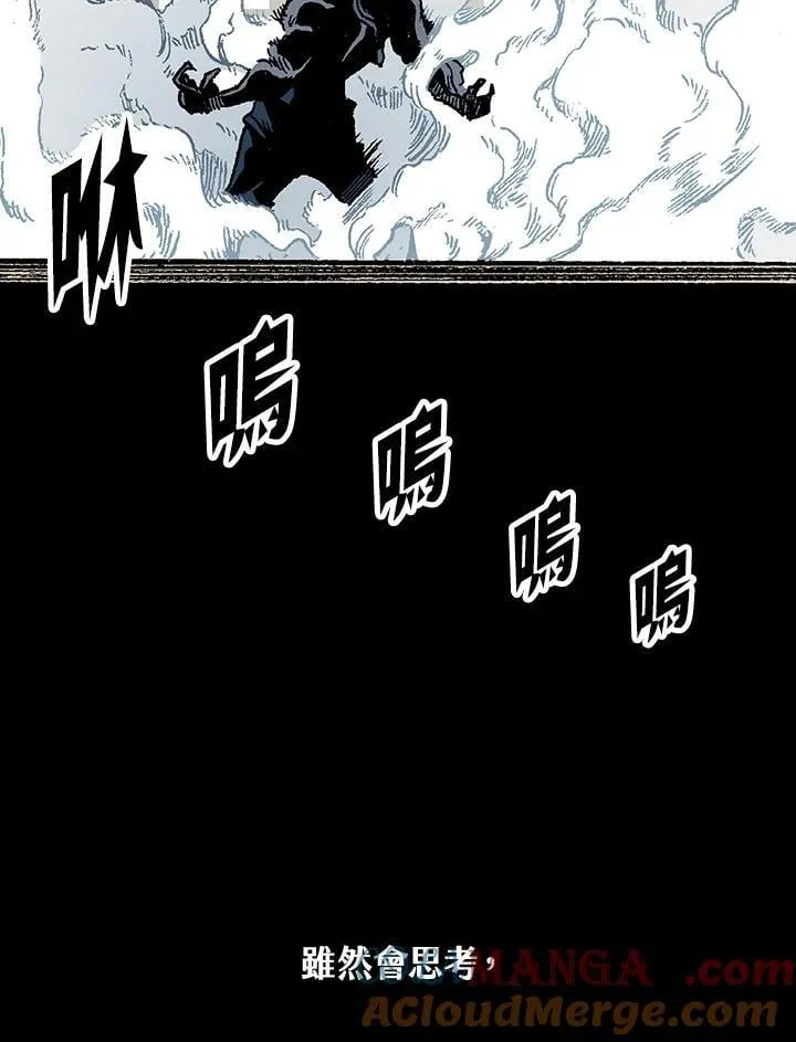 第110话48