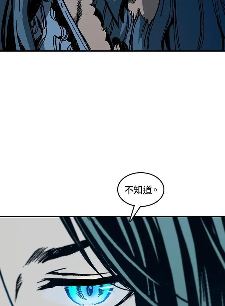 第106话31
