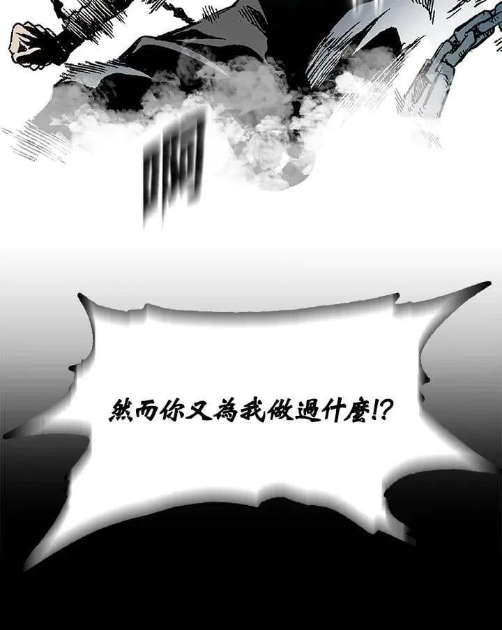 第109话115