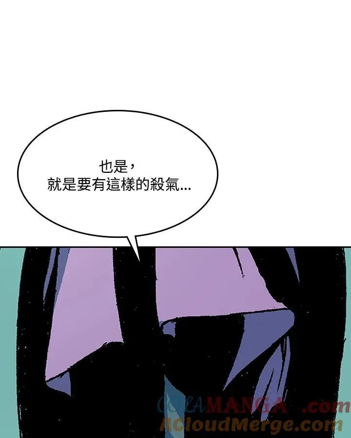 第107话132