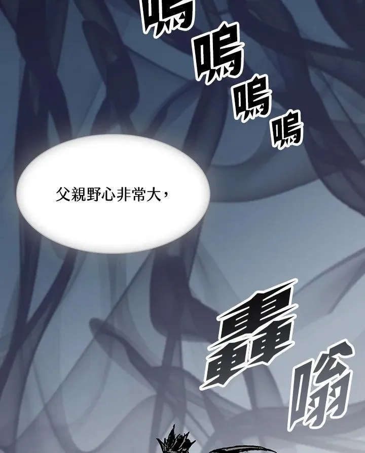 第113话113