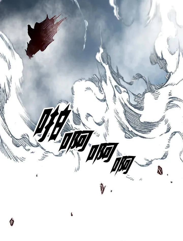第109话47