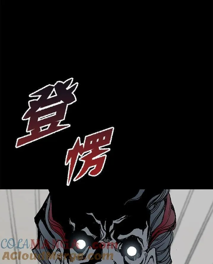 第115话84